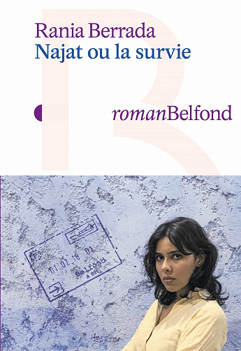 Najat ou la survie - Rania Berrada (2023)