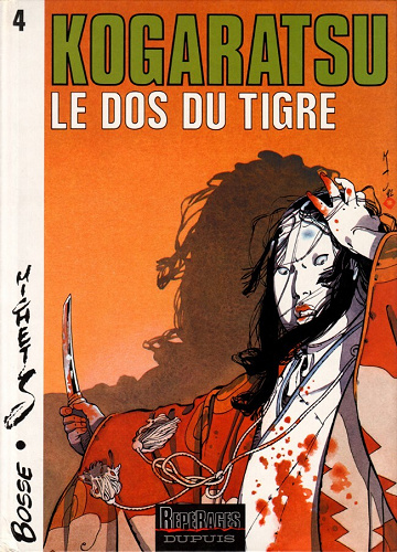 Kogaratsu - Tome 04 - Le dos du tigre