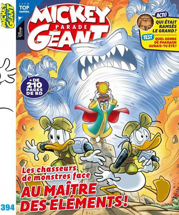 Mickey Parade Géant - Avril-Mai 2023