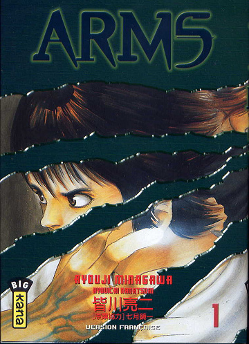 Arms - Tome 01
