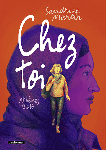 Chez toi - Athènes 2016