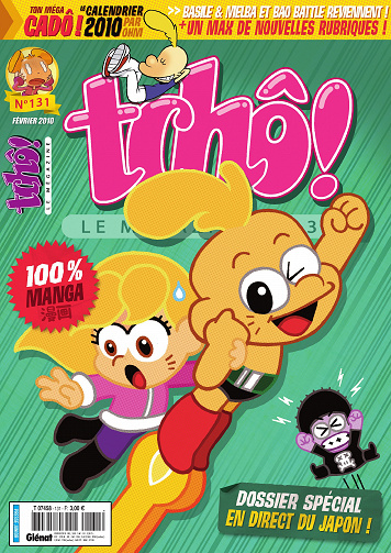 Tchô ! Le mégazine - Tome 131