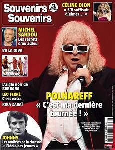 Souvenirs Souvenirs - Mai-Juillet 2023