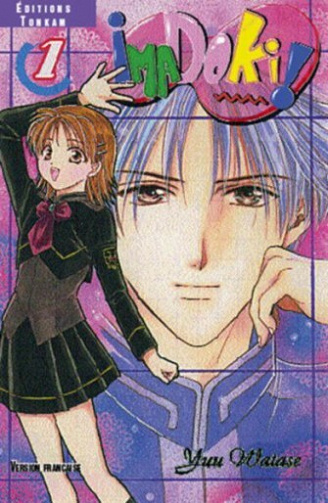 Imadoki (WATASE) T01 à T05 Intégrale