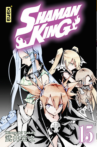 Shaman King - Star Edition - Tome 15 (2022)