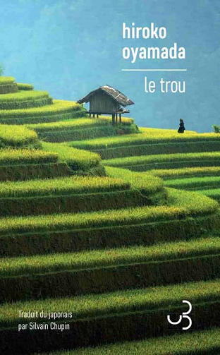 Le Trou - Hiroko Oyamada (2023)