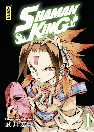 Shaman King - Star Edition - T01-17