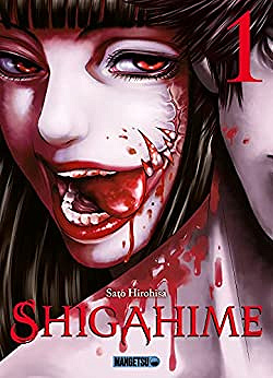 Shigahime (01-05) (Sato) (2022)