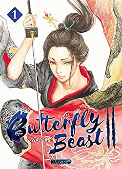 Butterfly Beast II (01-05) (Nagate) (2022)