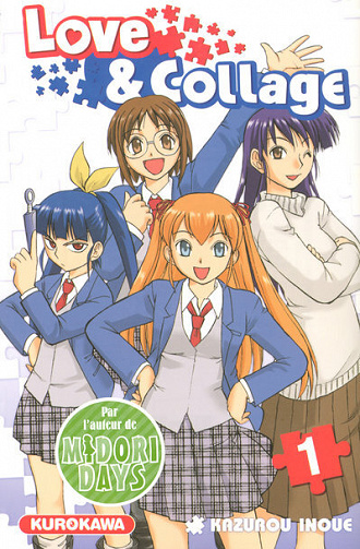 Love & Collage (Inoue) T01 à T12 Intégrale