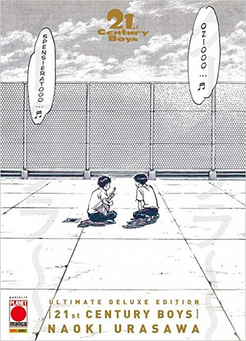 21st Century Boys Perfect Edition