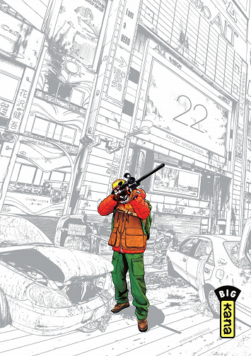 I Am a Hero - Tome 22