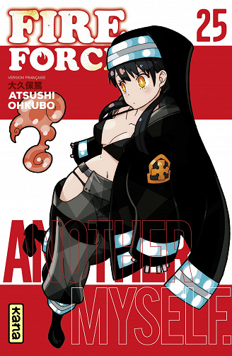 Fire Force - Tome 25 (2022)