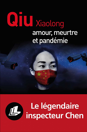 Amour, meurtre et pandémie - Xiaolong Qiu (2023)