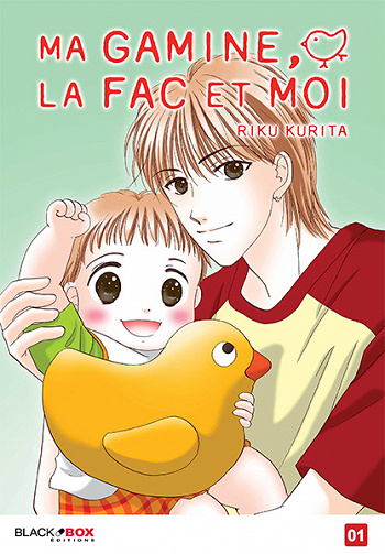 Ma gamine, la fac et moi (Kurita) T01 à T05 Intégrale