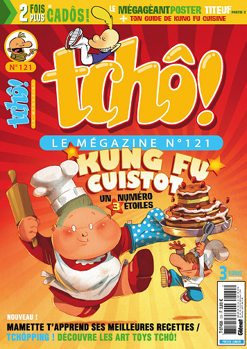 Tchô ! Le mégazine - Tome 121