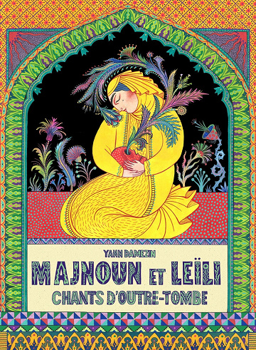Majnoun et Leïli - Chants d'outre-tombe (2022)
