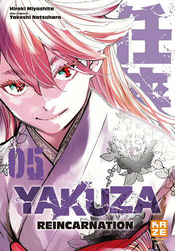Yakuza Reincarnation - Tome 05 (2022)