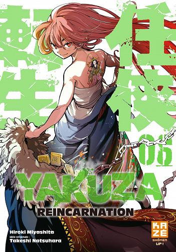 Yakuza Reincarnation - Tome 06 (2022)