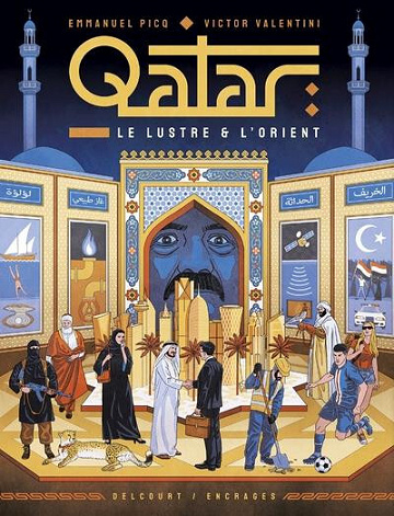Qatar - Le Lustre & l'orient (2022)