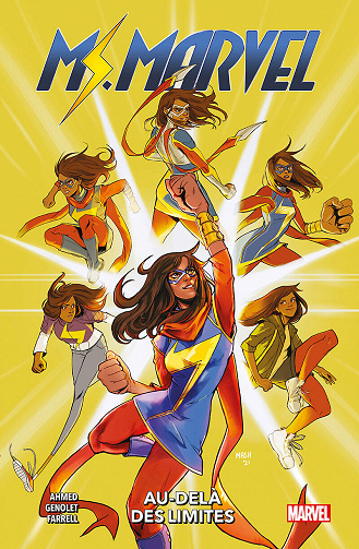Ms. Marvel - Au delà des limites (2022)
