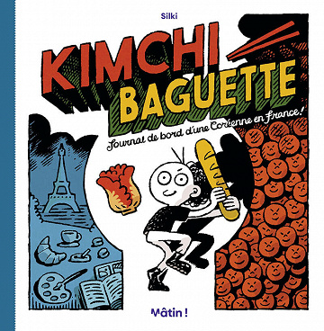 Kimchi baguette (2023)