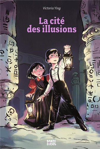 La cité des illusions (2022)