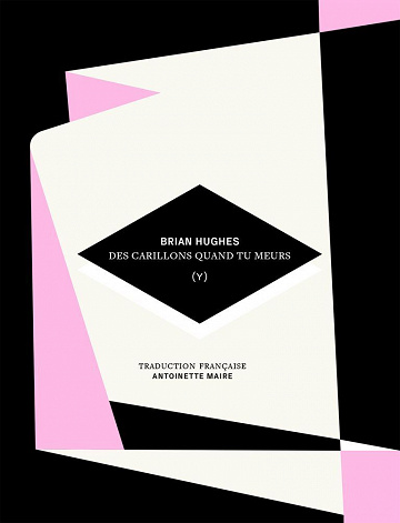 Des carillons quand tu meurs - Brian Hughes (2023)