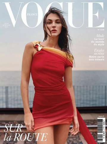Vogue France - Juin-Juillet 2023