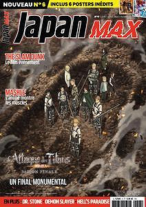 Japan Max - Juin-Août 2023