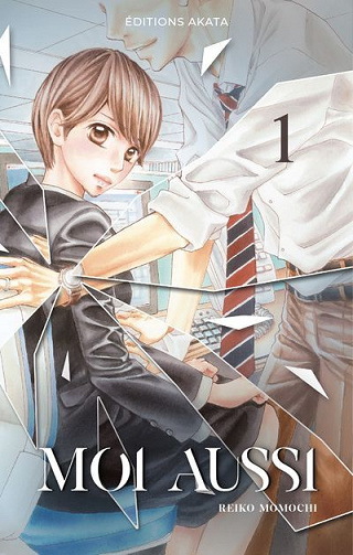 Moi aussi (Momochi) T01 & T02 Intégrale