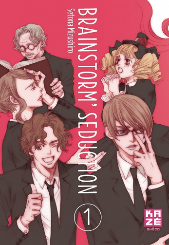 Brainstorm's Seduction ( T01 à T05 Intégrale