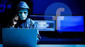 Skilleos - Hacking éthique : Les attaques des comptes Facebook (2023)