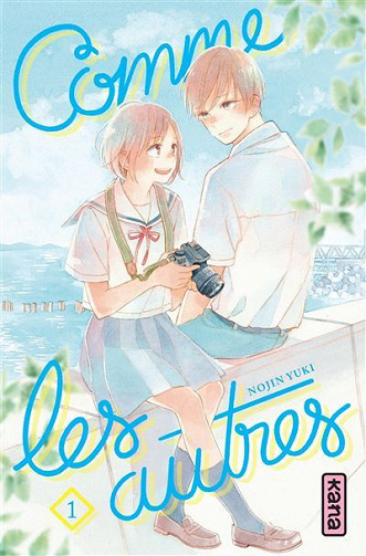 Comme les autres (Yuki) T01 à T07 Intégrale