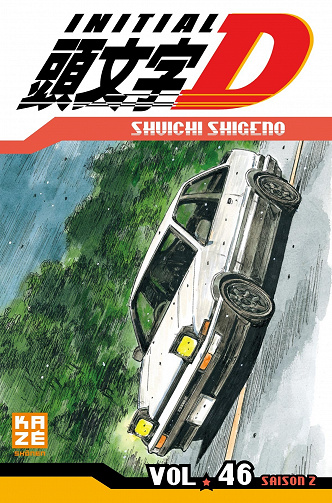 Initial D - Tome 46 (2022)