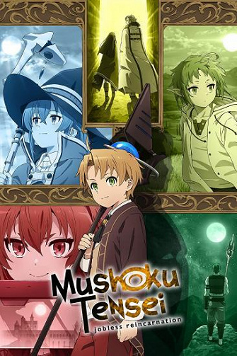 Mushoku Tensei: Jobless Reincarnation T16 à T18