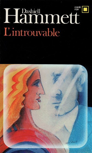 L introuvable - Dashiell Hammett (1976)