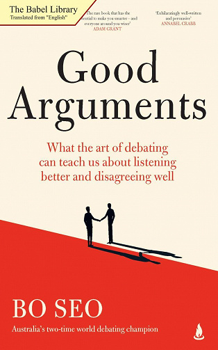 De bons arguments - Bo Seo