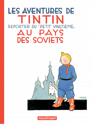 Tintin (Moulinsart) - Tome 01 - Tintin au pays des Soviets