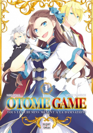 Otome Game T01 à 05 (Yamaguchi Satoru)