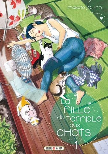 La Fille du temple aux chats Intégrale 9 Tomes (Ojiro) (2018)