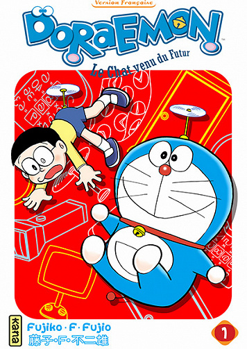 Doraemon - Tome 1 (Digital Color)