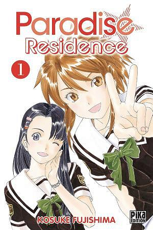 Paradise Residence Intégrale 4 Tomes (Fujishima) (2021)