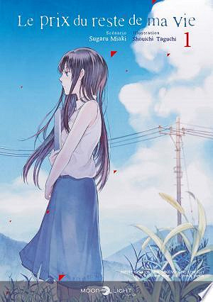 Le Prix du reste de ma vie Intégrale 3 Tomes (Miaki-Taguchi) (2020)