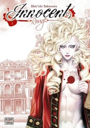 Innocent - Rouge Intégrale 12 Tomes (Sakamoto)