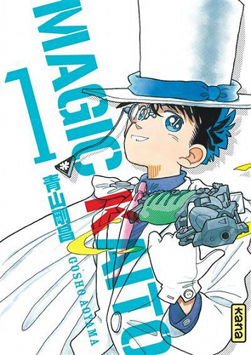 Magic Kaito (Aoyama) T01 à T05