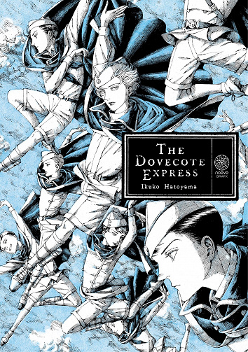 The dovecote Express (2022)