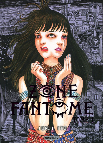 Zone fantôme - Tome 01 (2022)
