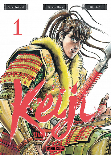 Keiji - Tomes 01 à 08