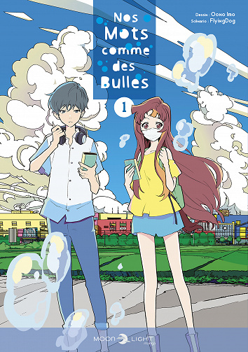 Nos mots comme des bulles - Tome 01 (2022)